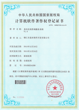 仁布小程序制作公司