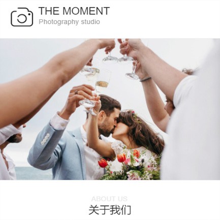 仁布摄影预约小程序开发