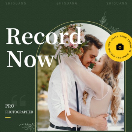 仁布摄影服务小程序开发