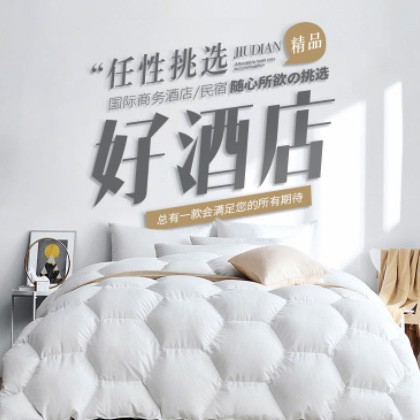 仁布酒店民宿小程序商城制作