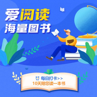 仁布阅读知识付费小程序开发